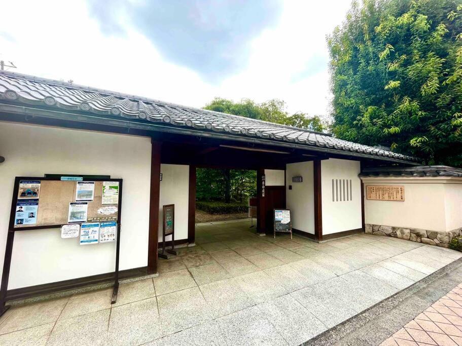 ［Open Sale ！］Jr山手線池袋駅徒歩10分の落着いたワンルーム Apartment Tokyo Exterior photo